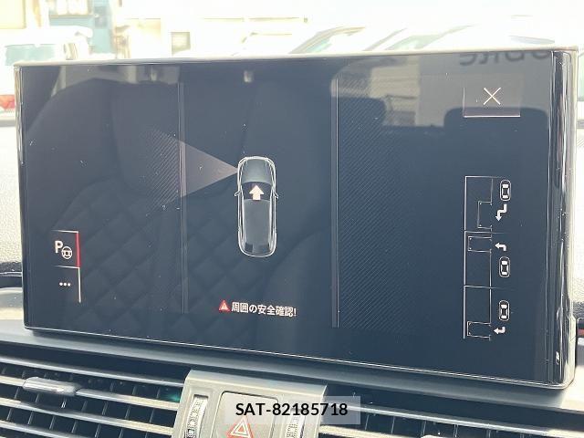 Audi Q5 2023-11 7453028-7