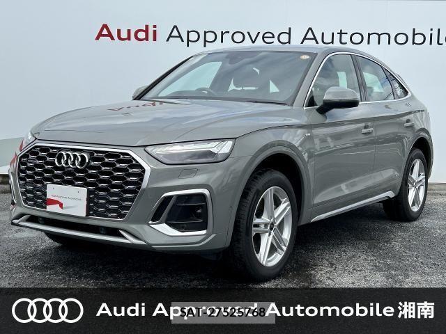 Audi Q5 2022-03 7453029-0