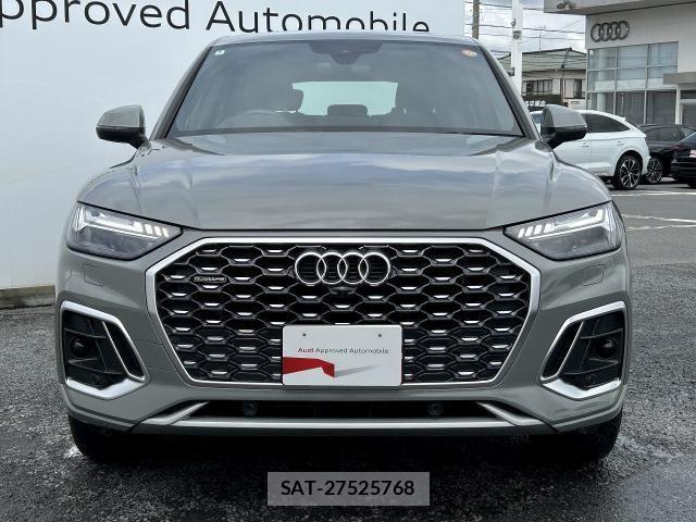 Audi Q5 2022-03 7453029-16