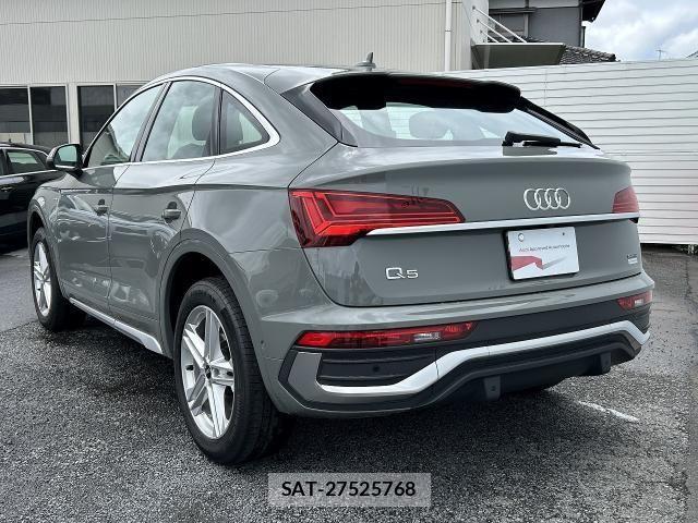 Audi Q5 2022-03 7453029-19