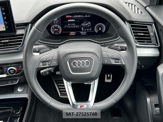 Audi Q5 2022-03 7453029-24