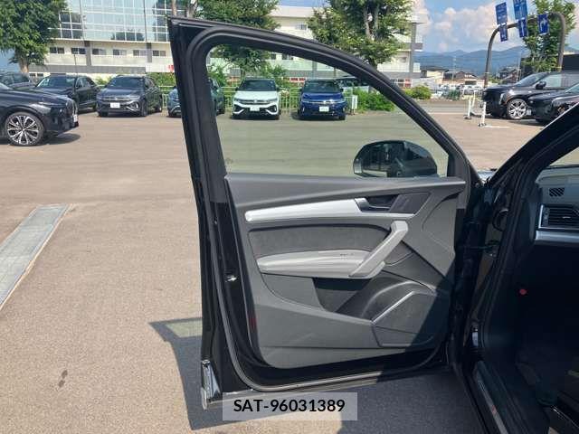 Audi Q5 2023-03 7499613-13