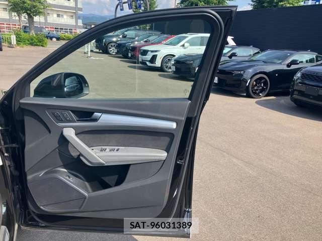 Audi Q5 2023-03 7499613-8