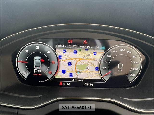 Audi Q5 2023-09 7499612-10