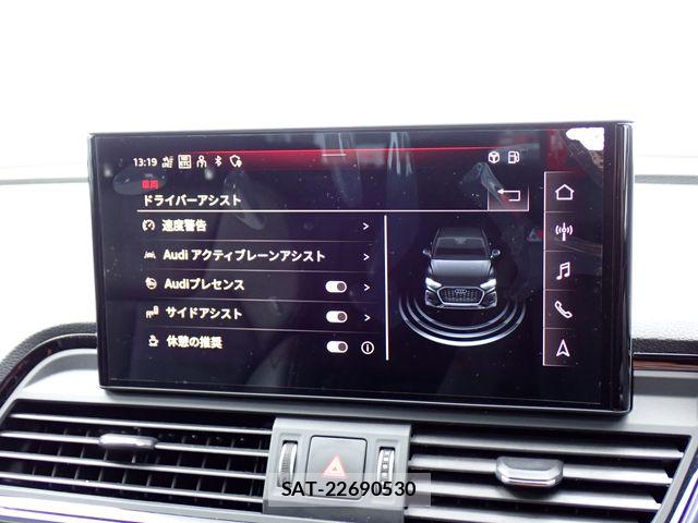 Audi Q5 2022-09 7615090-16