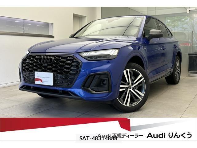 Audi Q5 2025-02 7615089-0