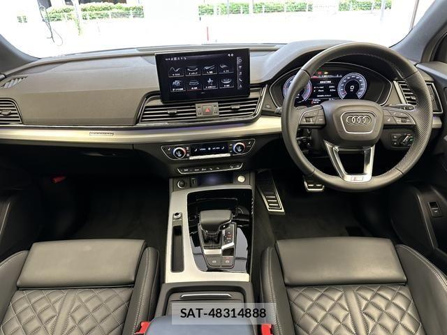 Audi Q5 2025-02 7615089-10