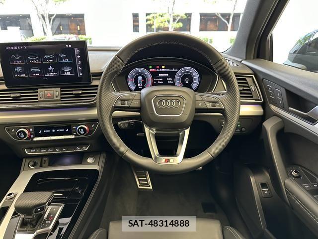 Audi Q5 2025-02 7615089-11
