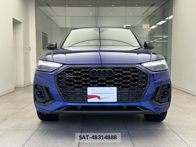 Audi Q5 2025-02 7615089-13