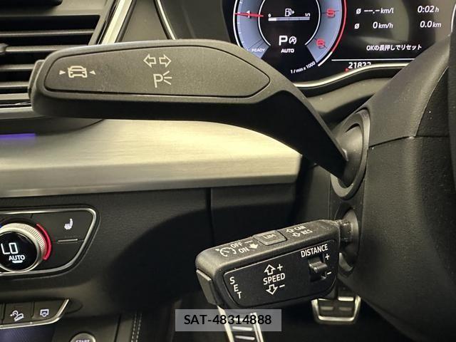 Audi Q5 2025-02 7615089-7