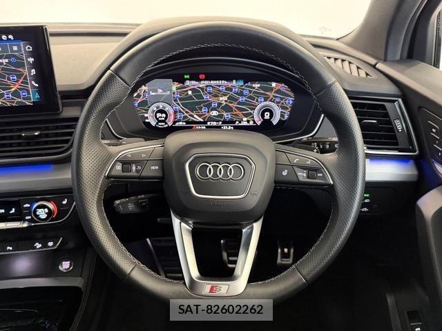 Audi Q5 2023-11 7720995-11