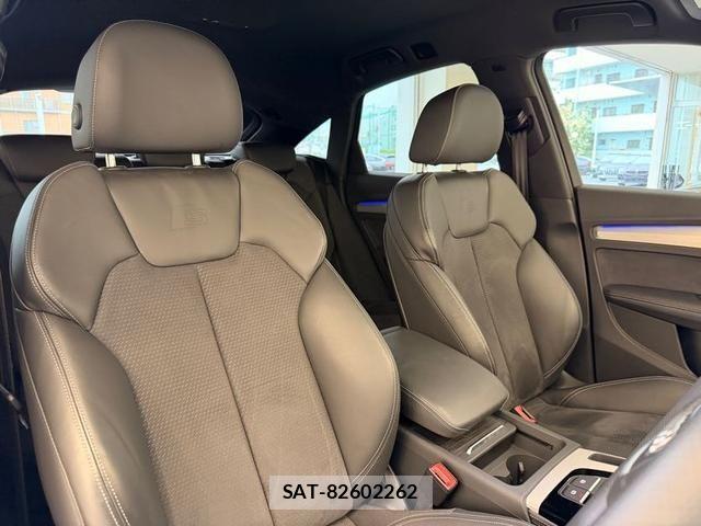 Audi Q5 2023-11 7720995-3