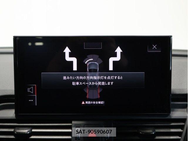 Audi Q5 2022-01 7782733-29