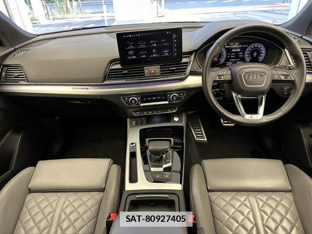 Audi Q5 2024-03 7902272-9