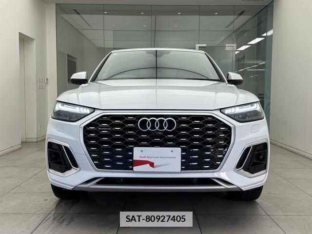 Audi Q5 2024-03 7902272-12