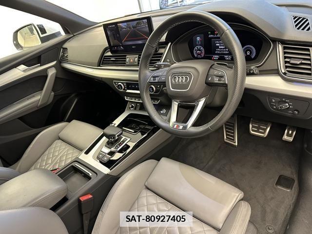 Audi Q5 2024-03 7902272-1