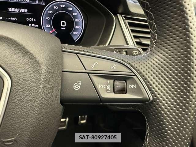 Audi Q5 2024-03 7902272-8