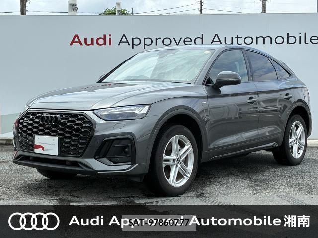 Audi Q5 2021-10 7902274-0