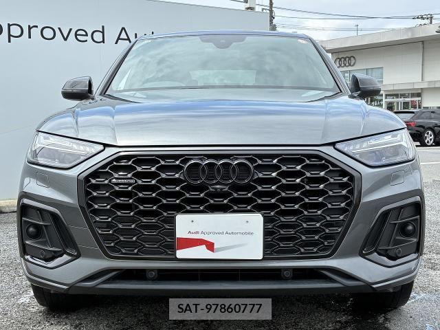Audi Q5 2021-10 7902274-17