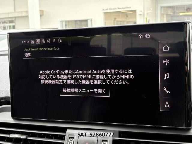 Audi Q5 2021-10 7902274-5