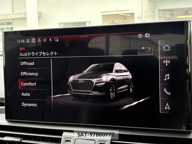 Audi Q5 2021-10 7902274-6