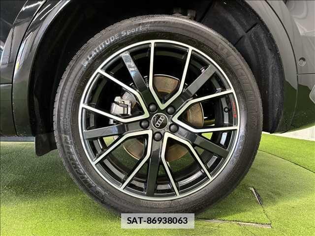 Audi Q5 2023-03 7960569-10
