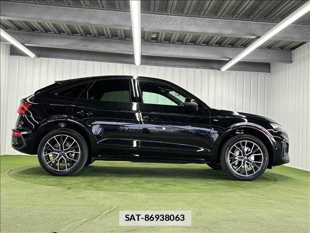 Audi Q5 2023-03 7960569-14
