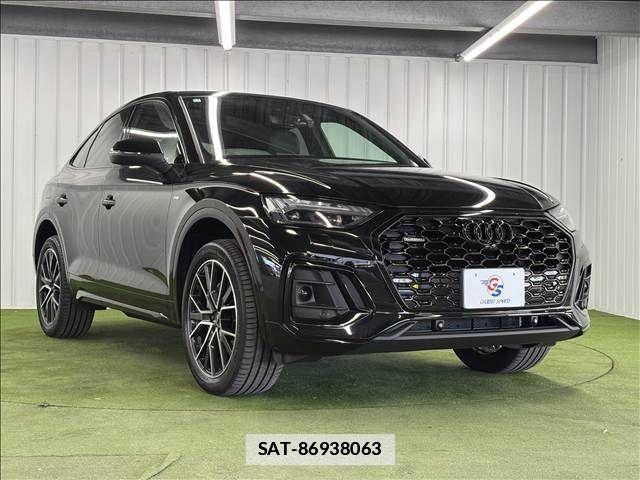 Audi Q5 2023-03 7960569-15