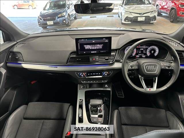Audi Q5 2023-03 7960569-2
