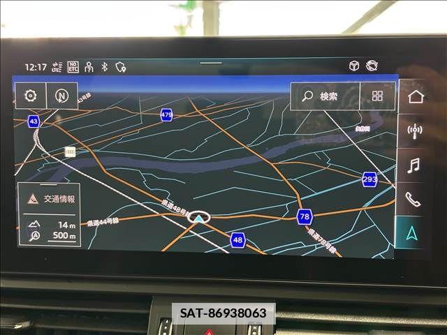 Audi Q5 2023-03 7960569-3