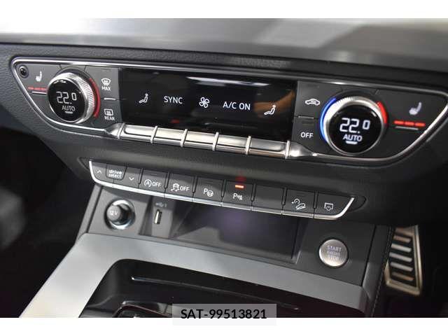 Audi Q5 2024-03 8034475-14