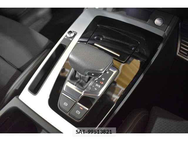 Audi Q5 2024-03 8034475-15