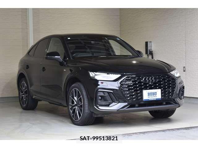 Audi Q5 2024-03 8034475-18