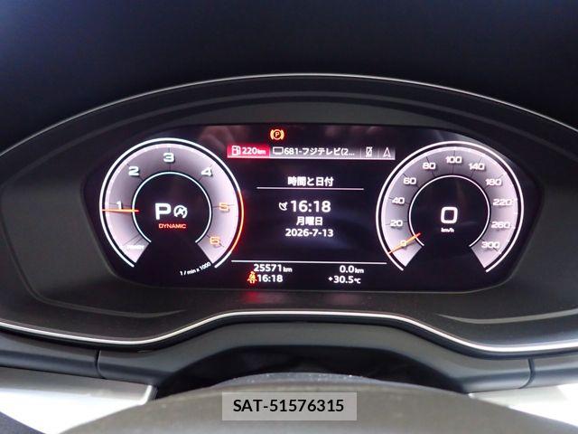 Audi Q5 2022-03 8072922-11