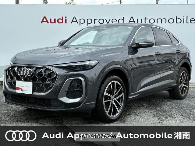 Audi Q5 2025-11 8129051-0