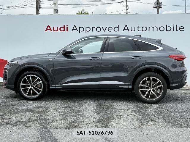 Audi Q5 2025-11 8129051-19