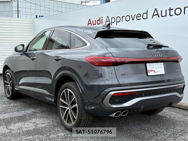 Audi Q5 2025-11 8129051-20
