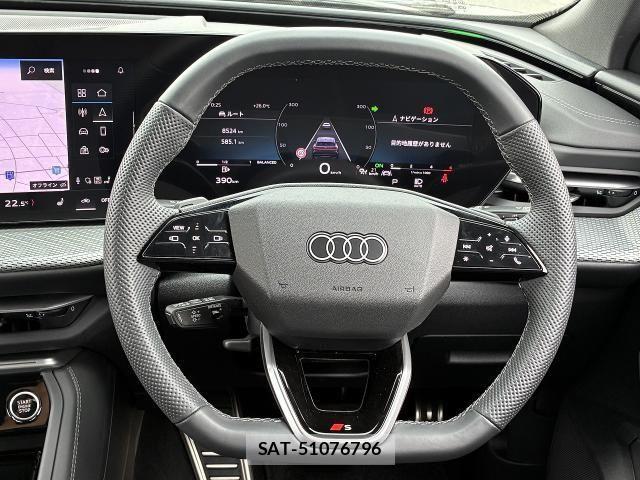 Audi Q5 2025-11 8129051-22