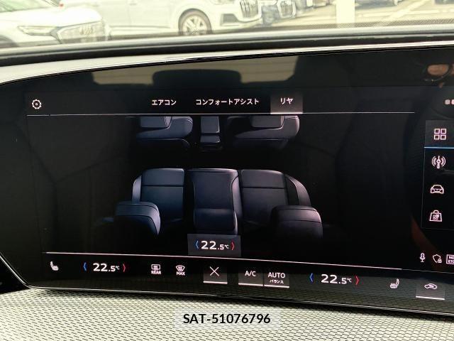 Audi Q5 2025-11 8129051-25