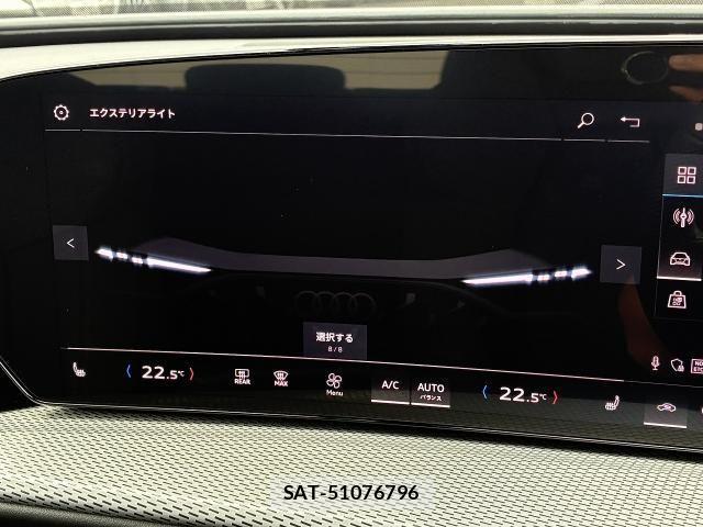 Audi Q5 2025-11 8129051-26