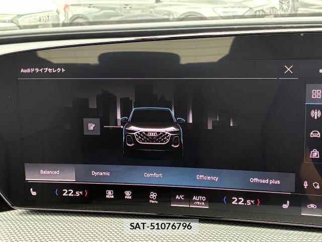 Audi Q5 2025-11 8129051-6