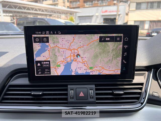 Audi Q5 2024-10 8145498-12