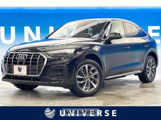 Audi Q5 2021-12 8145499-0