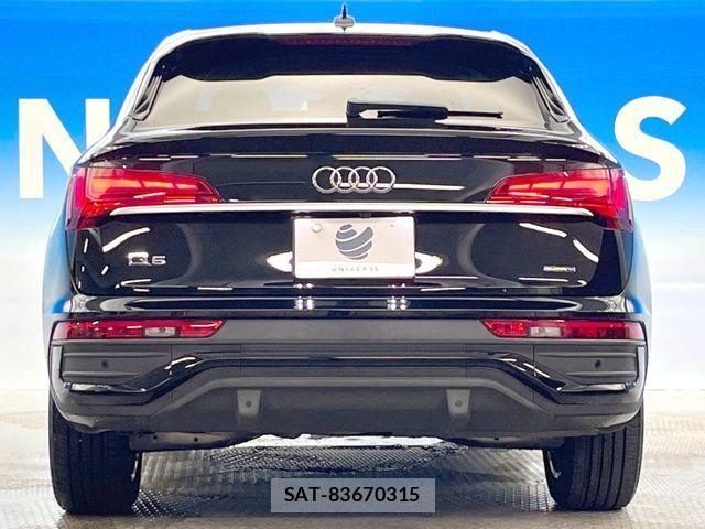 Audi Q5 2021-12 8145499-17