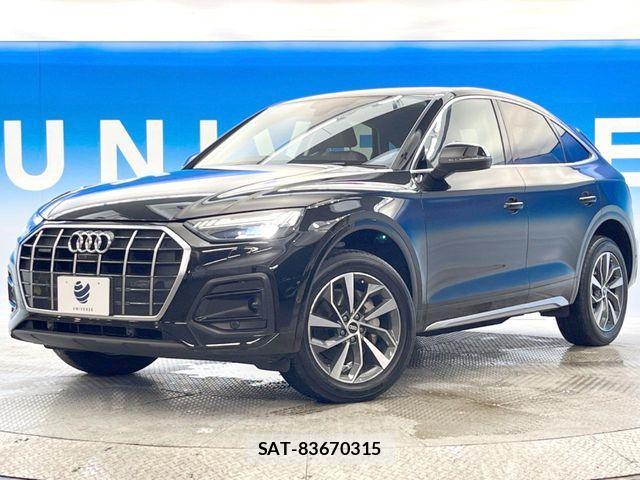Audi Q5 2021-12 8145499-18