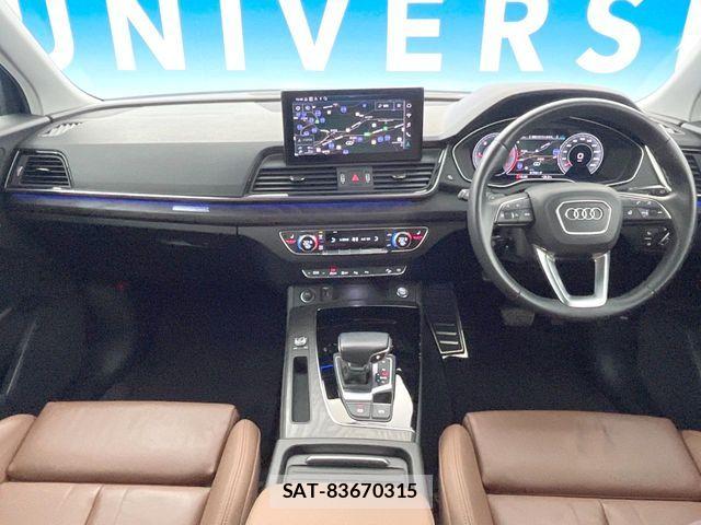 Audi Q5 2021-12 8145499-1