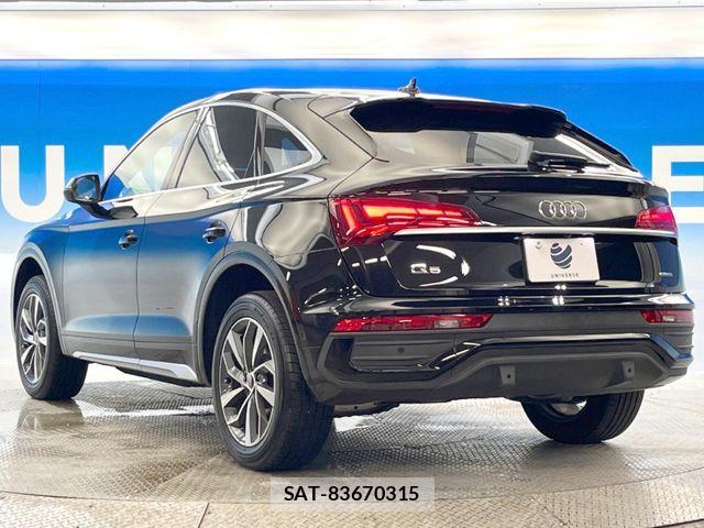 Audi Q5 2021-12 8145499-19
