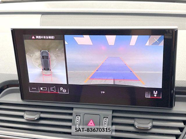 Audi Q5 2021-12 8145499-5