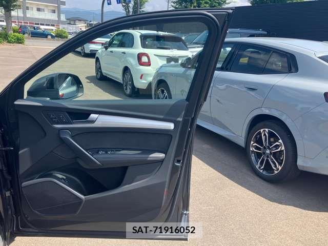 Audi Q5 2024-11 8206416-8