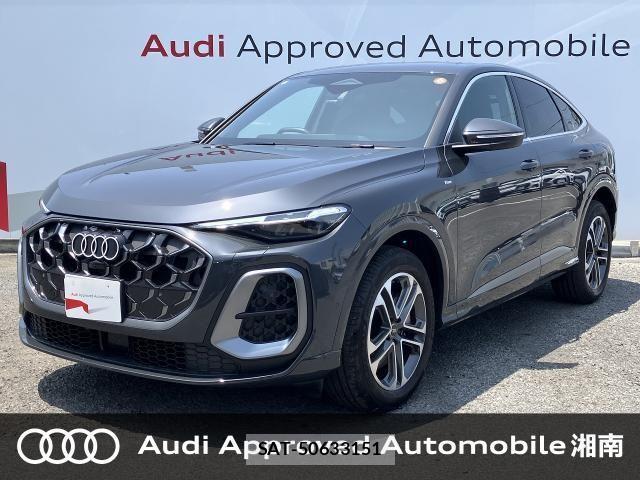 Audi Q5 2025-12 8228966-0